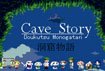 Cave Story For Mac