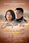 Chân trời mới