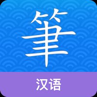 Chinese Guru cho Android