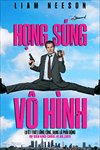 Họng súng vô hình