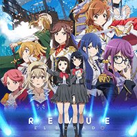 Revue Starlight El Dorado