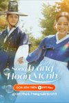 Sông trăng hoán mệnh