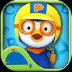 Talking Pororo the Little Penguin cho iOS
