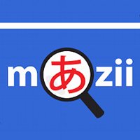 Từ điển Nhật Việt cho iOS